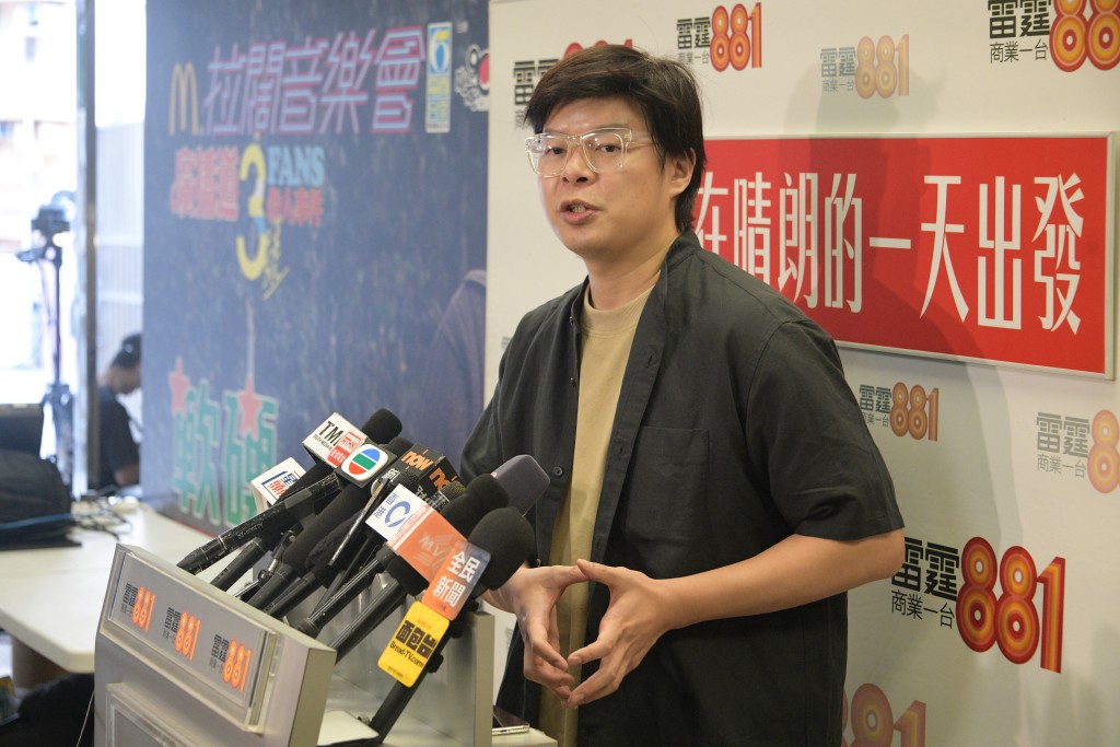 廖孖记结业︱店铺称跟官方建议制作反超标，食安中心反斥 | 星岛环球网
