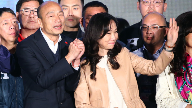 韩国瑜和夫人 韩国瑜和夫人