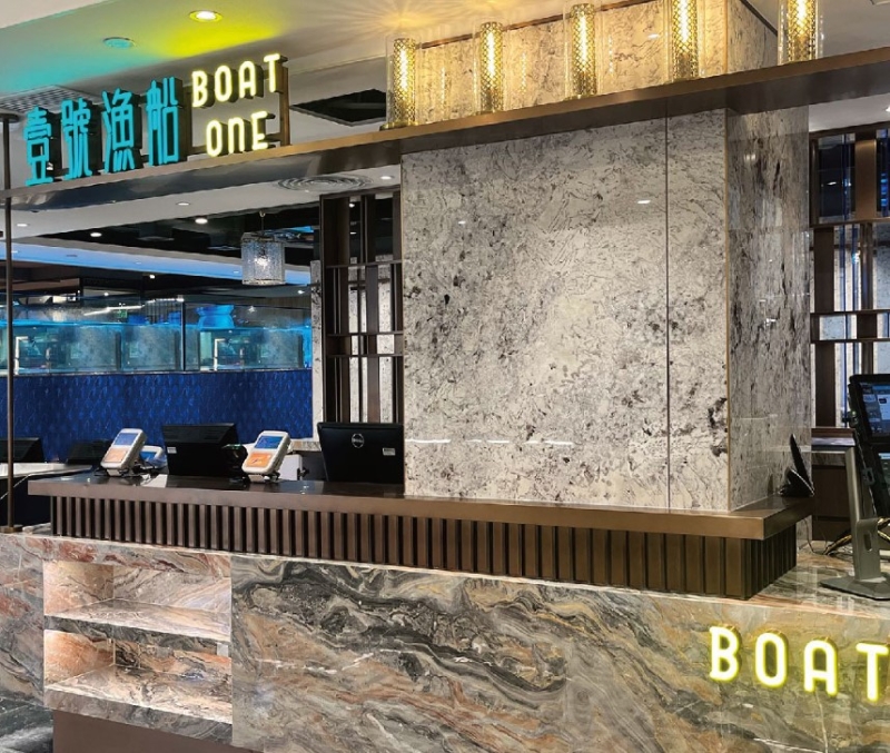 稻香旗下海鲜酒家“壹号渔船”晚巿优惠 稻香旗下海鲜酒家“壹号渔船”晚巿优惠