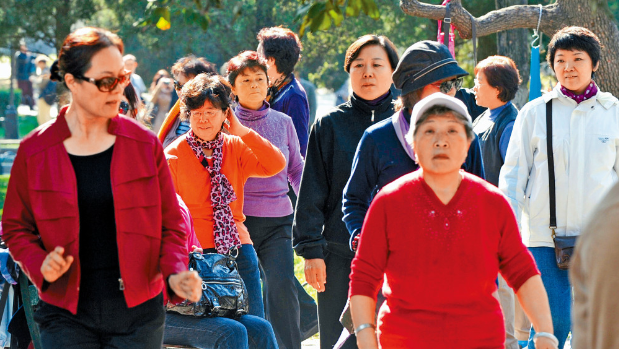 首提自愿延迟退休 首提自愿延迟退休