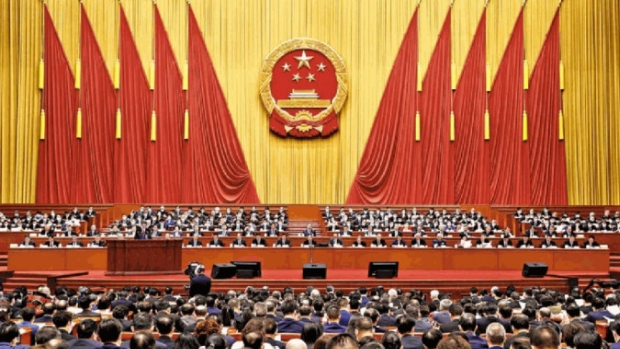 三中全会 三中全会