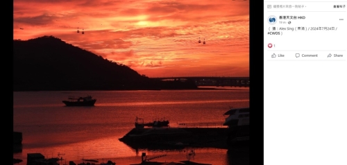 摄于东涌。“香港天文台”fb截图 摄于东涌。“香港天文台”fb截图