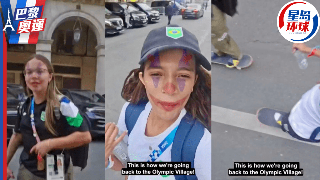 巴西16岁滑板代表里尔(中)与队友踩滑板穿越巴黎街头。 巴西16岁滑板代表里尔(中)与队友踩滑板穿越巴黎街头。