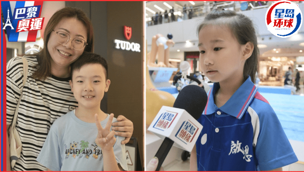 “剑神”“泳后”同日冲金 “剑神”“泳后”同日冲金