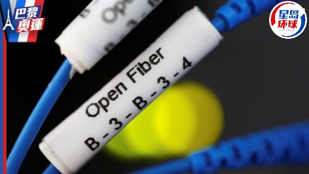 法国有光纤电缆被切断。 法国有光纤电缆被切断。