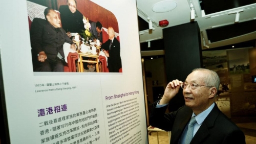 李锐波博士 李锐波博士