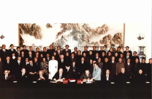 香港核电投资有限公司和广东核电投资有限公司签署合营合同 香港核电投资有限公司和广东核电投资有限公司签署合营合同