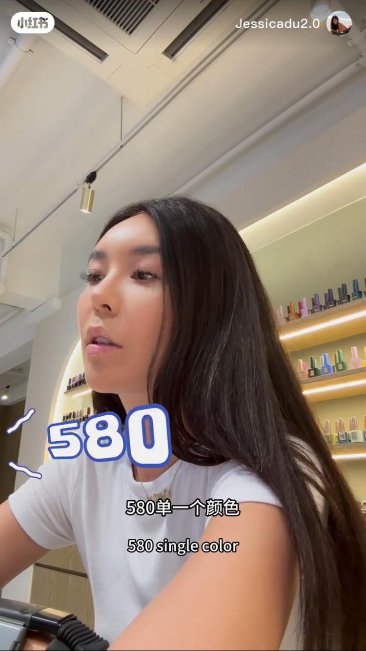 但让她没有想到的是,该美甲店做但一个顔色就已经要$580 但让她没有想到的是,该美甲店做但一个顔色就已经要$580