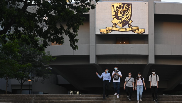 中文大学政治与行政学系并入新学院“政务与政策科学学院” 中文大学政治与行政学系并入新学院“政务与政策科学学院”