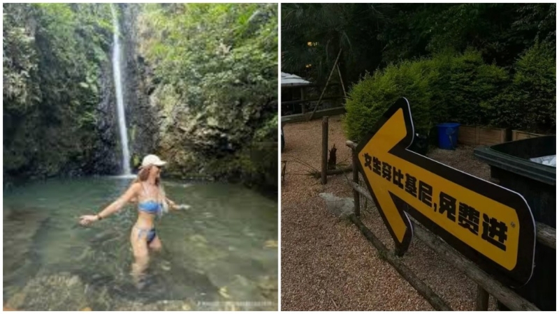 女性穿比基尼可免费的咖啡馆引起质疑。 女性穿比基尼可免费的咖啡馆引起质疑。