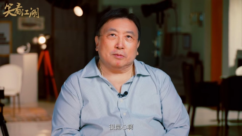 王晶近来进军YouTube开设频道《王晶笑看江湖》,网上节目首播,王晶大谈与周星驰的往事。 王晶近来进军YouTube开设频道《王晶笑看江湖》,网上节目首播,王晶大谈与周星驰的往事。