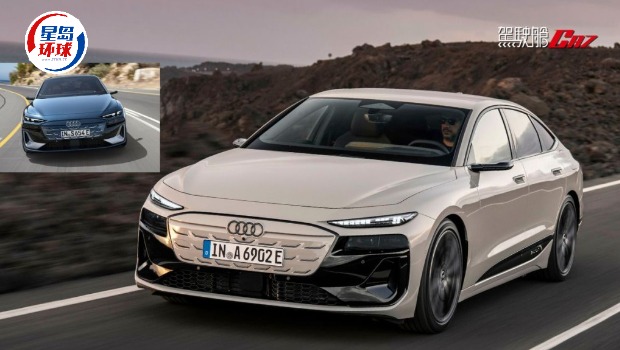 全新纯电动车奥迪Audi A6 e-tron秋季开卖 全新纯电动车奥迪Audi A6 e-tron秋季开卖