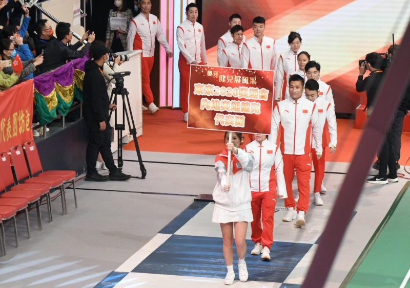 去届东京奥运后,国家队访港交流。 去届东京奥运后,国家队访港交流。