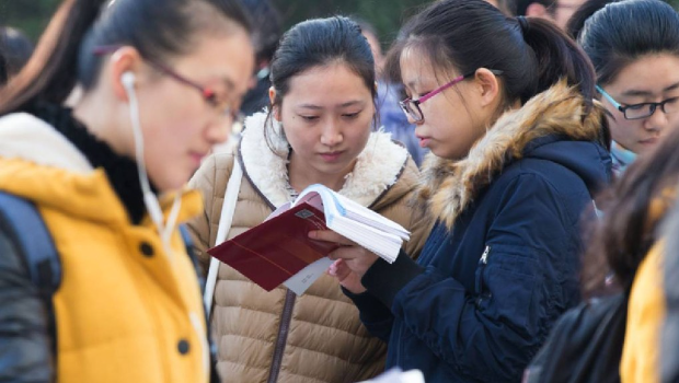 山东等多地精兵简政