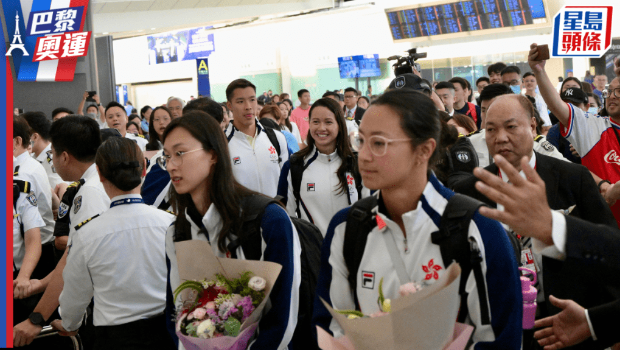 何诗蓓凯旋回港 何诗蓓凯旋回港