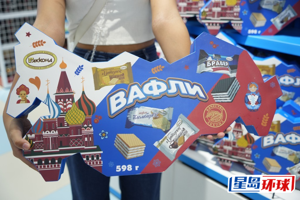 阿孔特牌多口味混合威化饼干¥128。 阿孔特牌多口味混合威化饼干¥128。