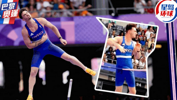 阿米拉蒂 阿米拉蒂