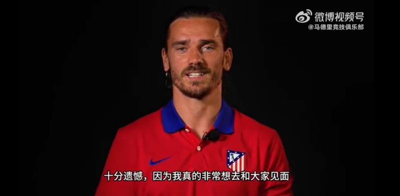 基沙文在马体会的微博亲自解释,对未能来港感到十分遗憾。马体会微博截图 基沙文在马体会的微博亲自解释,对未能来港感到十分遗憾。马体会微博截图