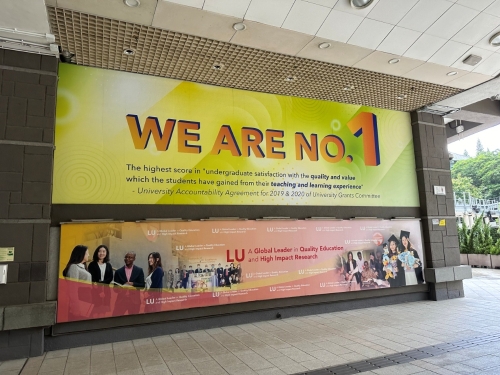 岭大为学生提供了足够多的国际交流机会 岭大为学生提供了足够多的国际交流机会