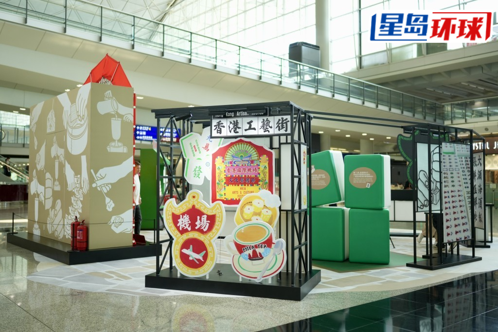 香港国际机场文化艺术节2024」今日(8日)举办开幕典礼。 香港国际机场文化艺术节2024」今日(8日)举办开幕典礼。