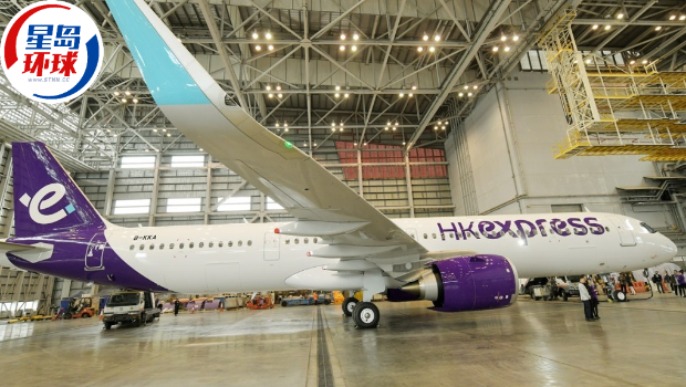 香港快运更新订座收费 香港快运更新订座收费