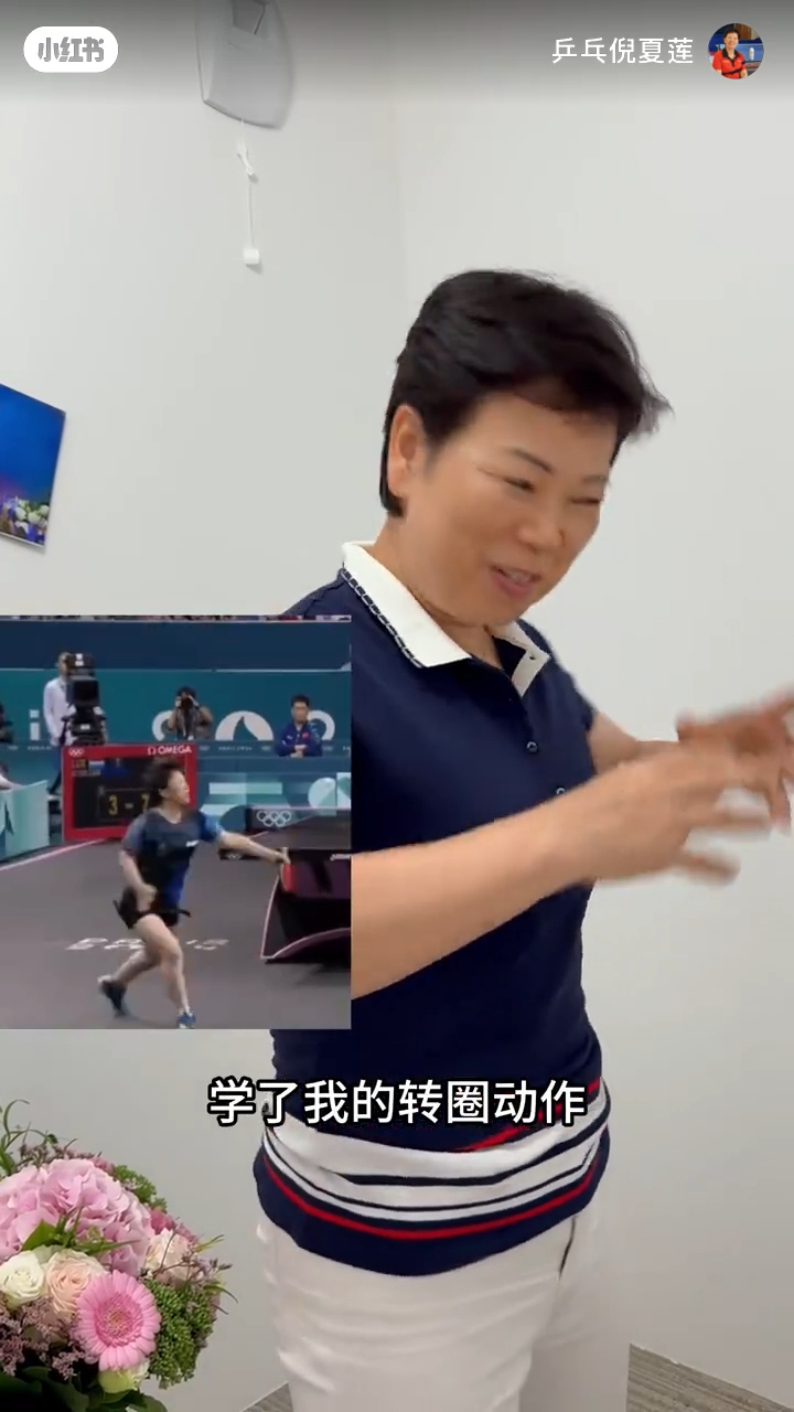 倪夏莲开心获张学友模仿。 倪夏莲开心获张学友模仿。