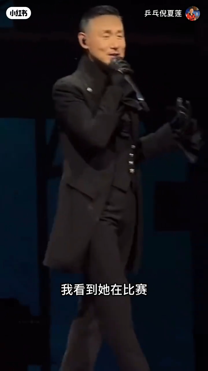 张学友在演唱会上透露有留意倪夏莲。 张学友在演唱会上透露有留意倪夏莲。