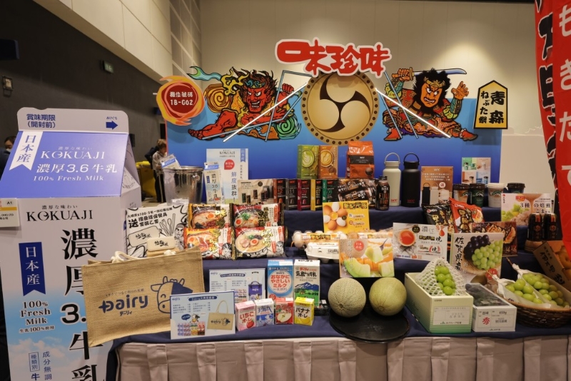 日韩直送 日韩直送