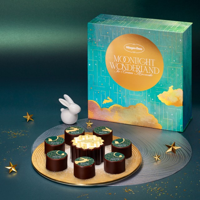 Häagen-Dazs早鸟优惠低至68折 Häagen-Dazs早鸟优惠低至68折