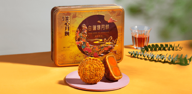 美心香港 美心香港