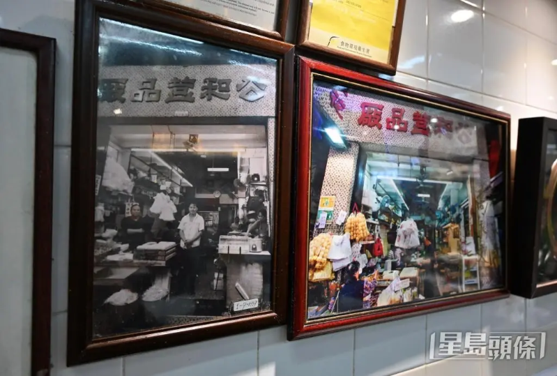 公和荳品厂 公和荳品厂