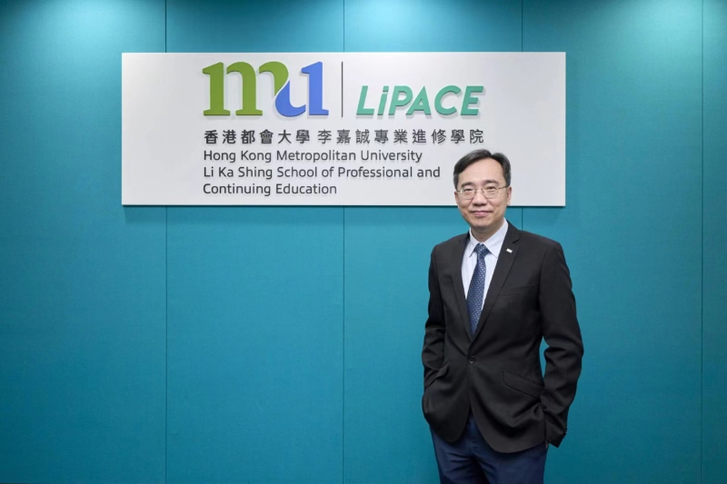 香港都会大学李嘉诚专业进修学院院长曾德源博士。 香港都会大学李嘉诚专业进修学院院长曾德源博士。