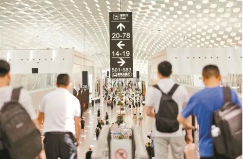 深圳机场