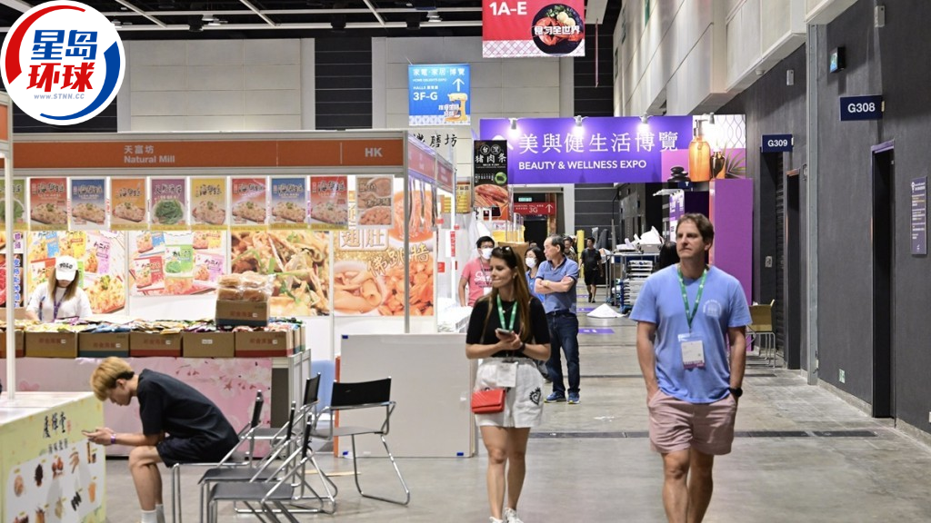 美食博览 美食博览