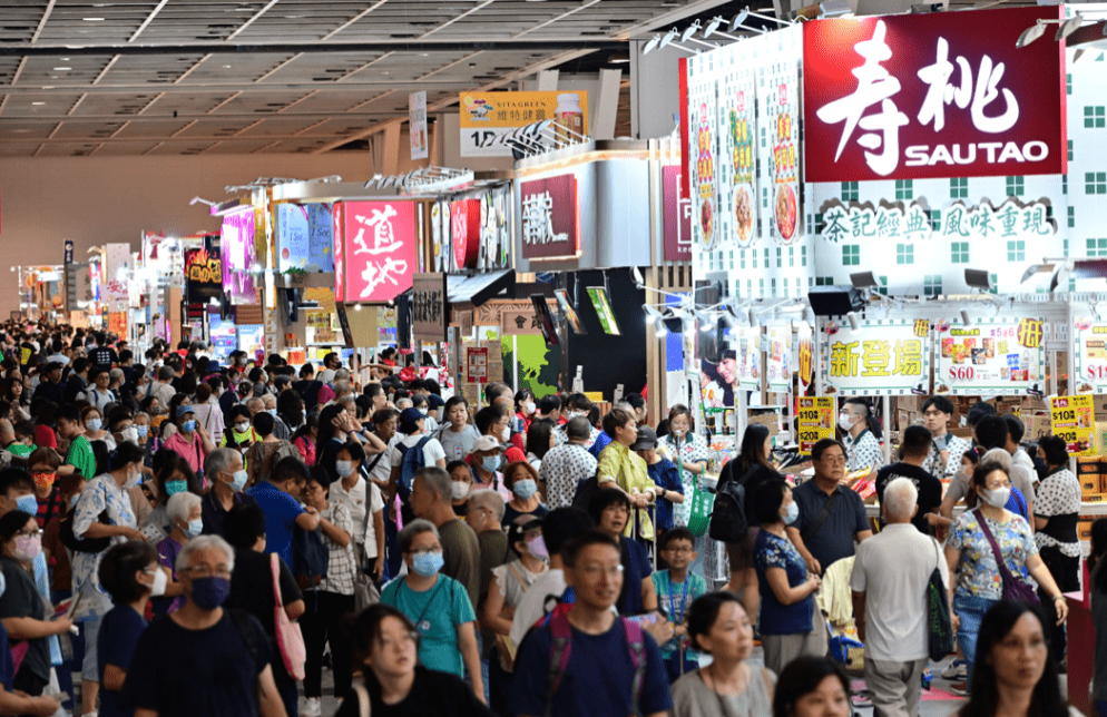 美食博览 美食博览