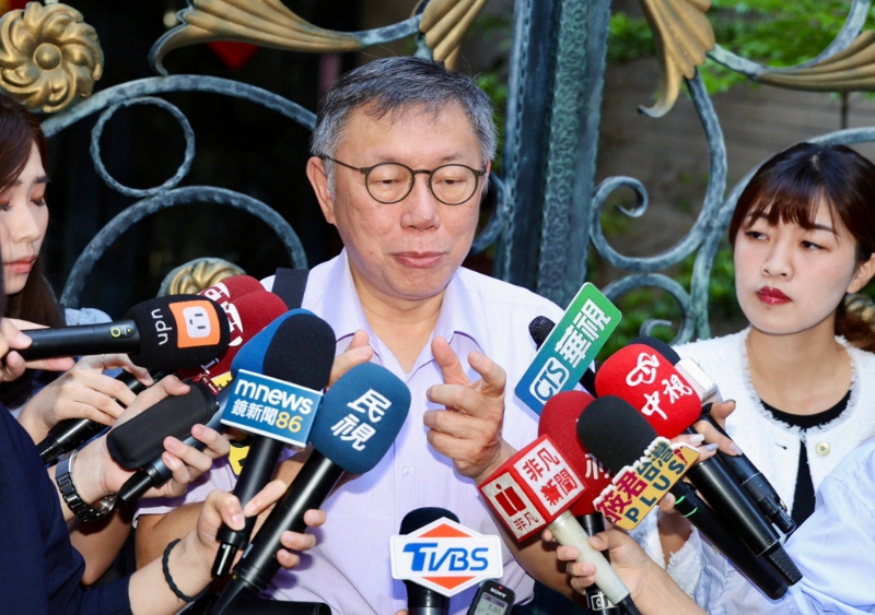 民众党主席柯文哲