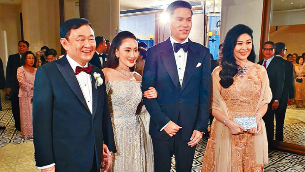 贝东丹2019年在香港办豪华婚宴 贝东丹2019年在香港办豪华婚宴