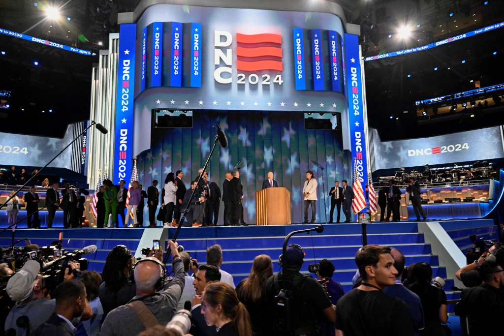 民主党代表大会 民主党代表大会