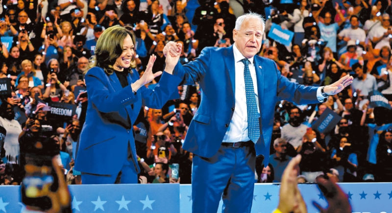 哈沃组合 哈沃组合