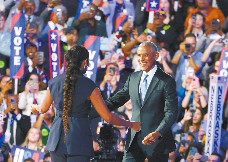 奥巴马赞扬哈里斯 奥巴马赞扬哈里斯