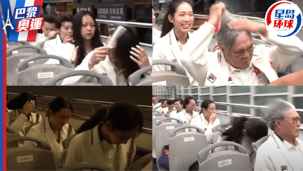 巴黎奥运开篷巴巡游遇正横风横雨 巴黎奥运开篷巴巡游遇正横风横雨