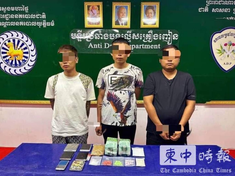 三名台湾男子在柬埔寨贩毒被判刑。 三名台湾男子在柬埔寨贩毒被判刑。