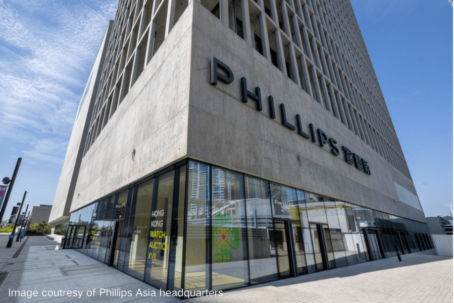 主画廊单元在西九文化区管理局大楼富艺斯亚洲总部举行。 主画廊单元在西九文化区管理局大楼富艺斯亚洲总部举行。