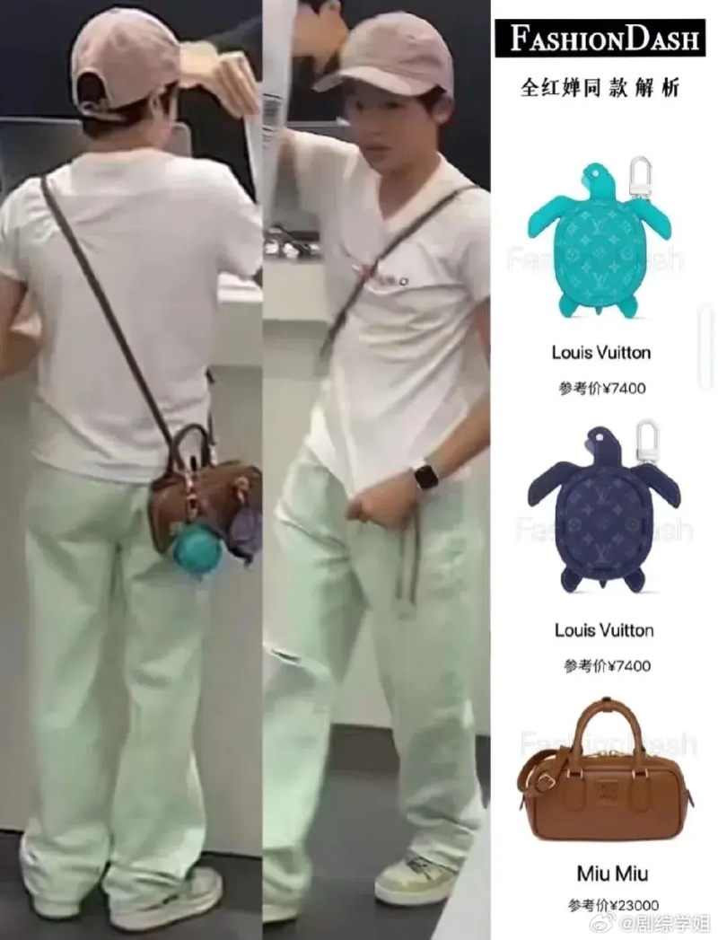 网民算出手袋连同电子吊饰或许要3万元以上。