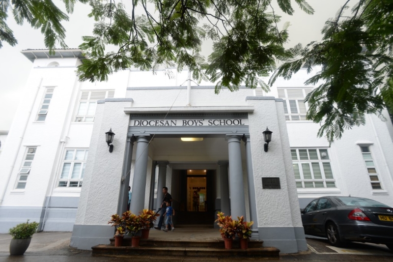 拔萃男书院附属小学 拔萃男书院附属小学