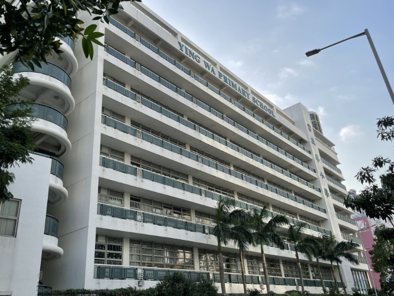 英华小学 英华小学