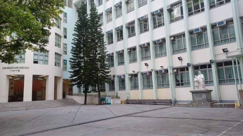 嘉诺撒圣玛利学校 嘉诺撒圣玛利学校