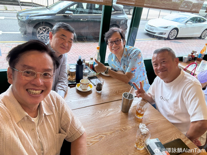 好友为谭咏麟庆生 好友为谭咏麟庆生