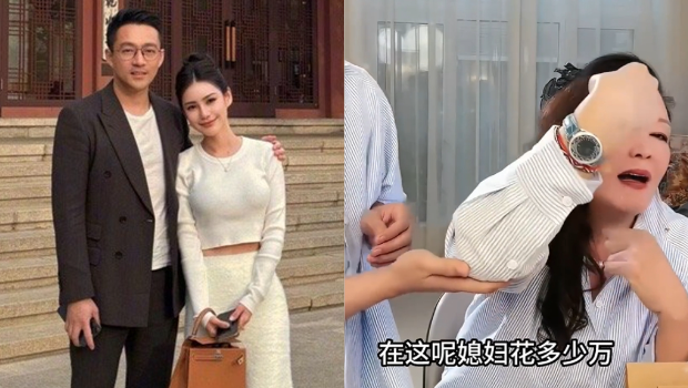 Mandy遭传花汪小菲800万人民币 Mandy遭传花汪小菲800万人民币