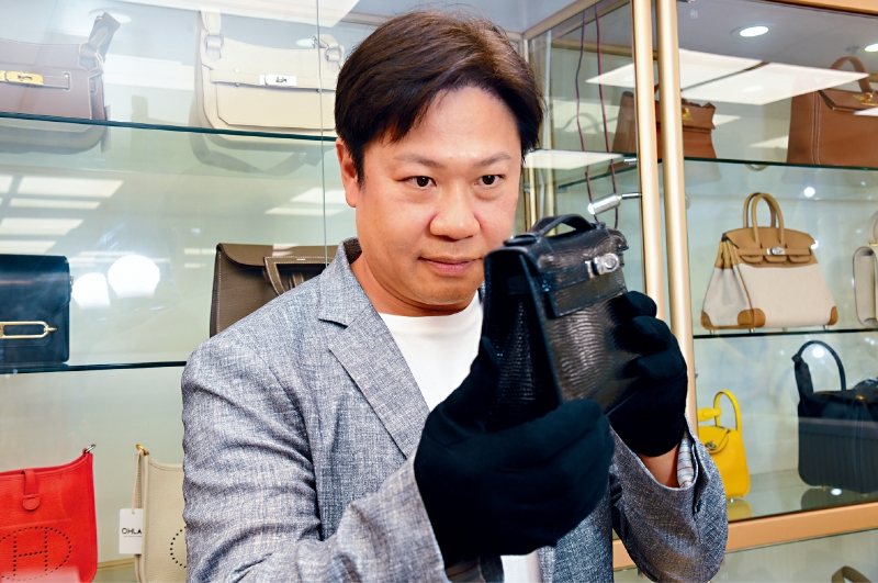 奢侈品鉴证师朱志强 奢侈品鉴证师朱志强